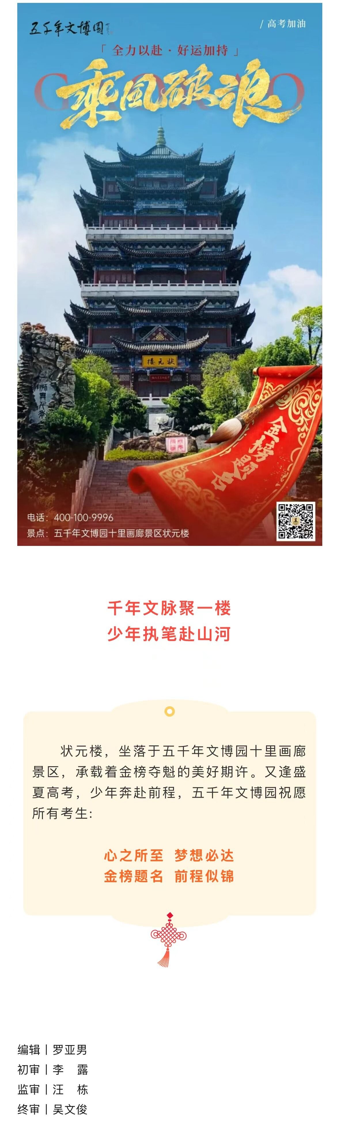 a833118c80b91dcc25501cc7d9790a6c.jpg