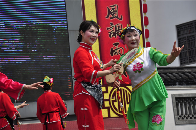 电子艺游平台
