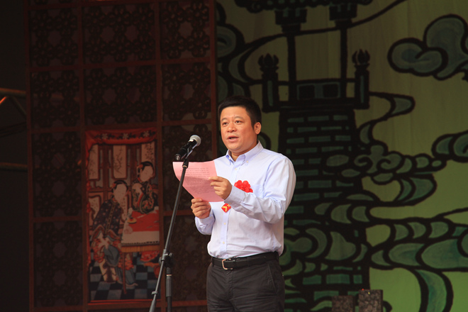 电子艺游平台