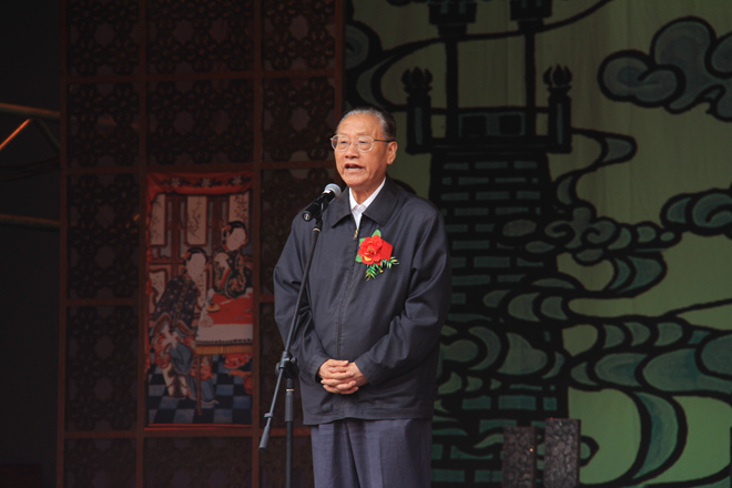 电子艺游平台