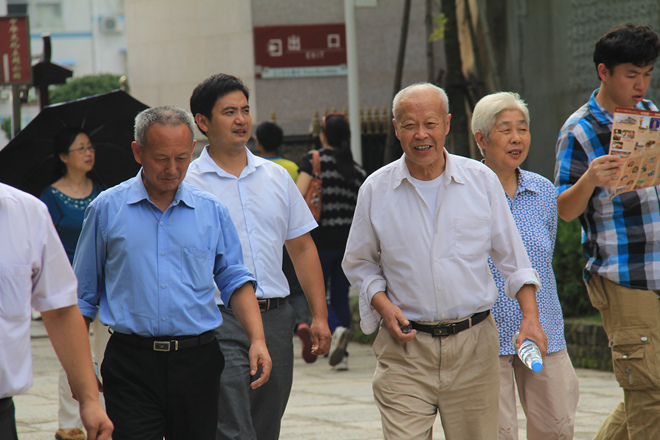 电子艺游平台