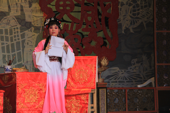 电子艺游平台