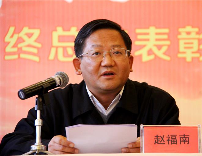 电子艺游平台