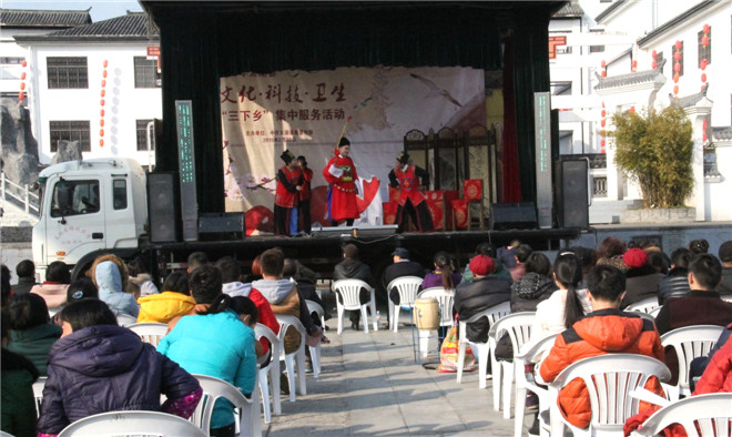 电子艺游平台