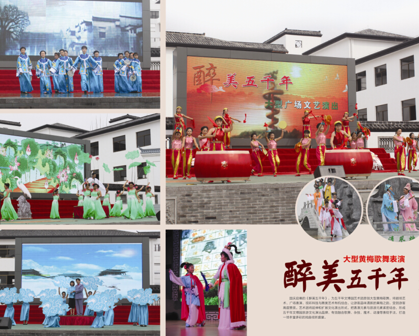 电子艺游平台