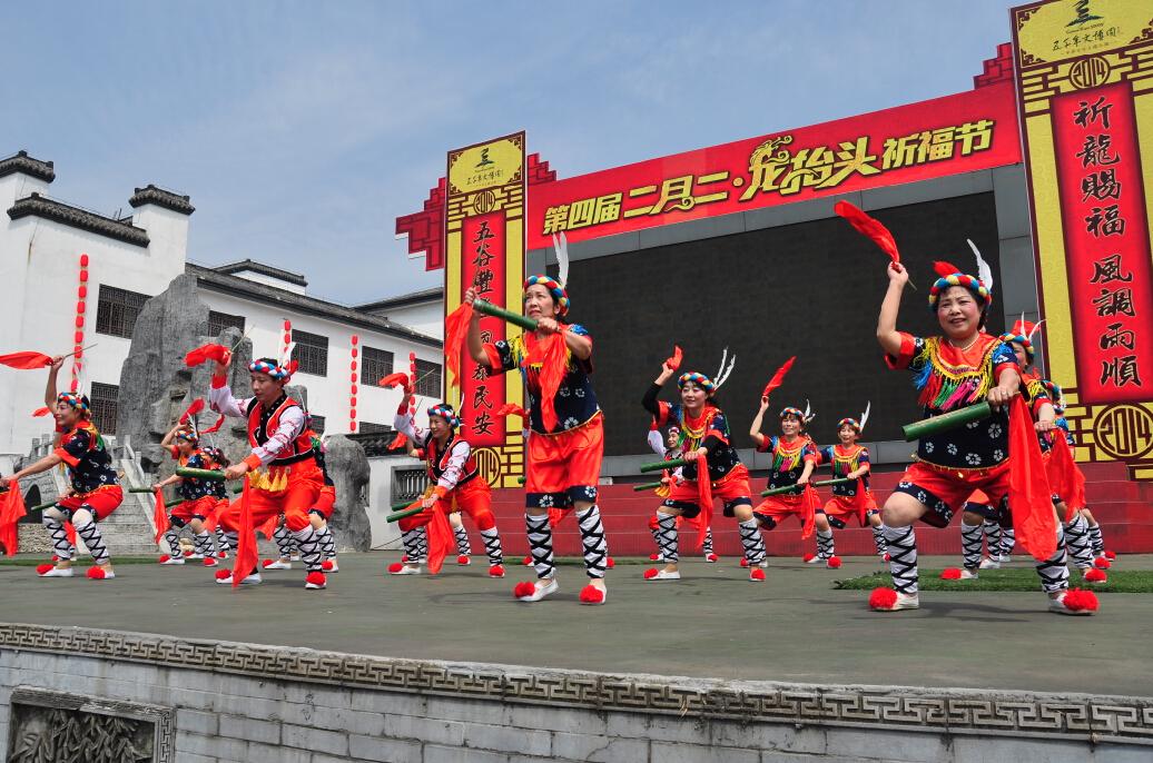 电子艺游平台