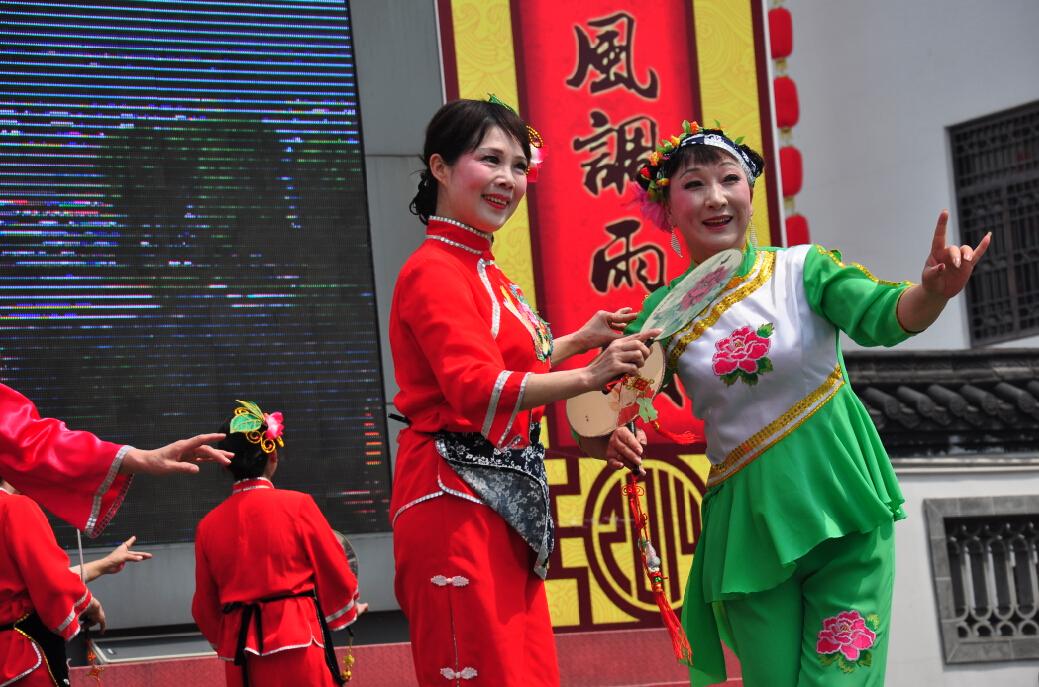 电子艺游平台
