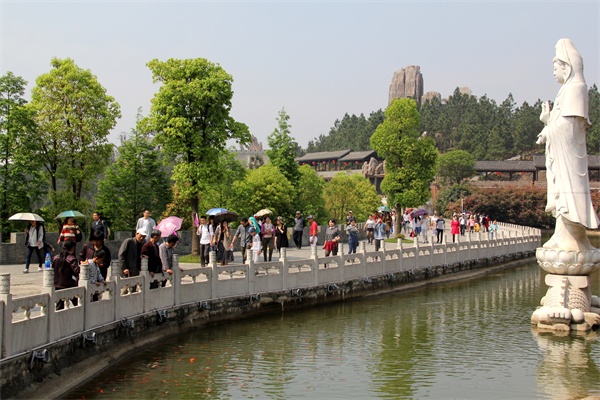 电子艺游平台