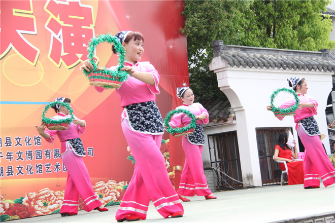 电子艺游平台