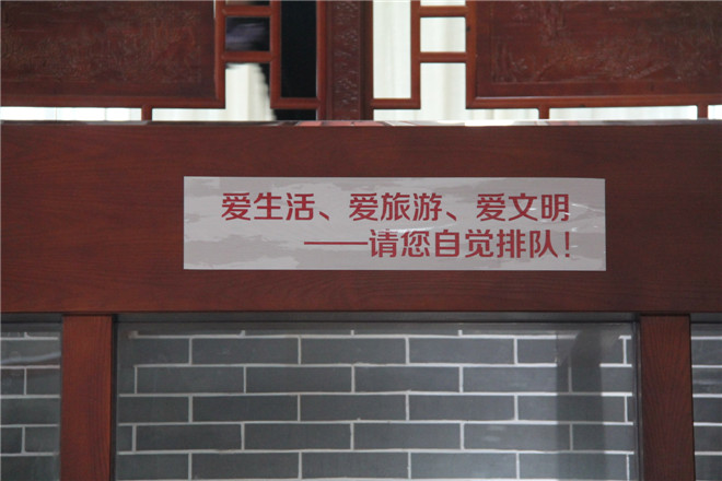 电子艺游平台