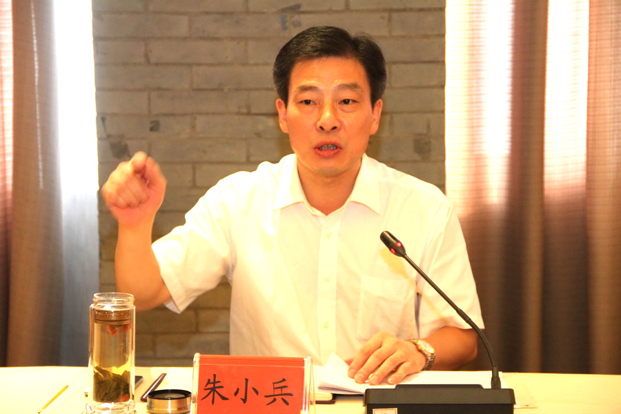 电子艺游平台