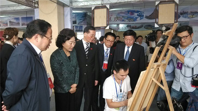 电子艺游平台