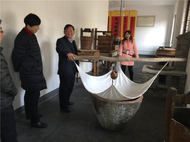 电子艺游平台