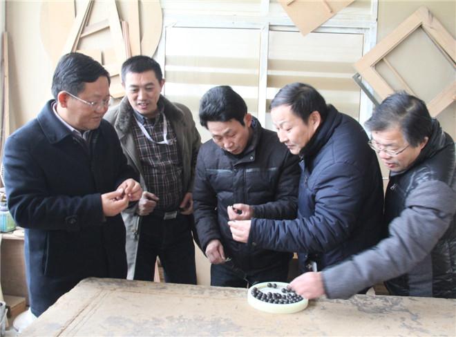 电子艺游平台