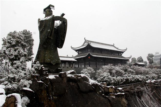 电子艺游平台