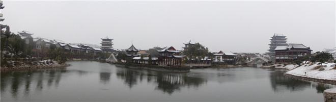 电子艺游平台