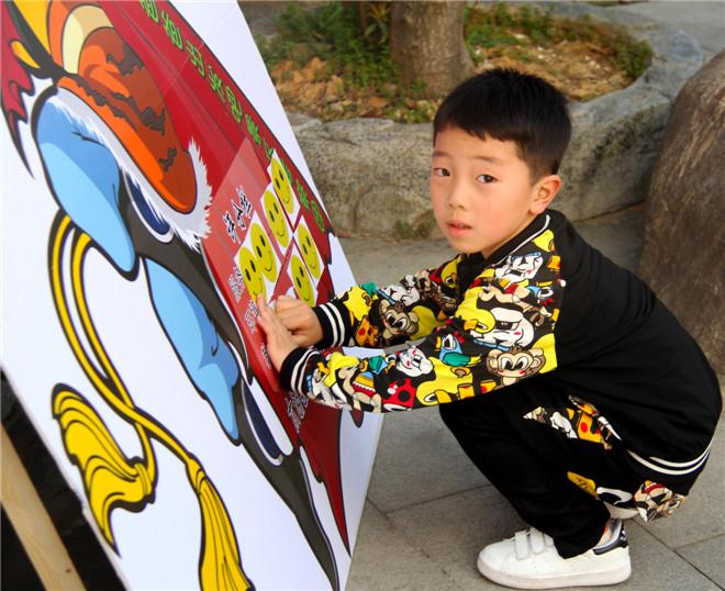 电子艺游平台