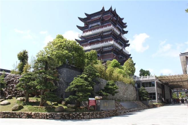 电子艺游平台