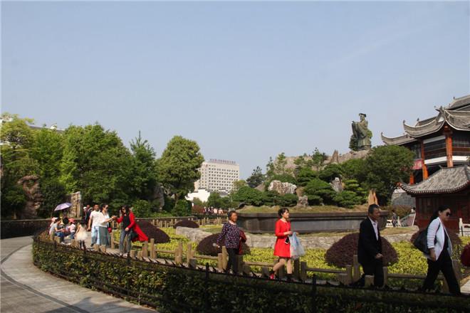 电子艺游平台