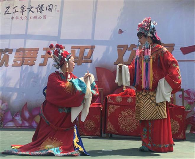 电子艺游平台