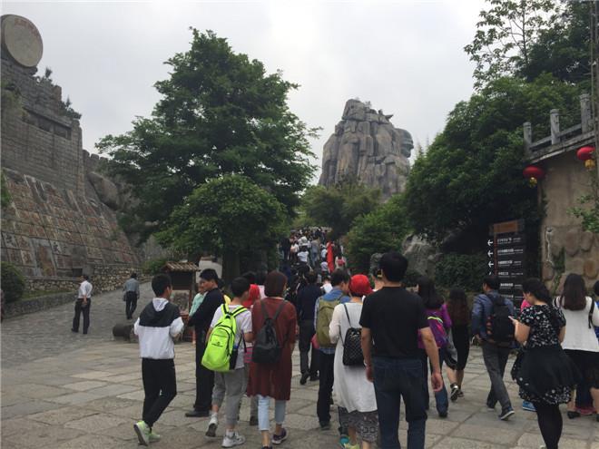 电子艺游平台