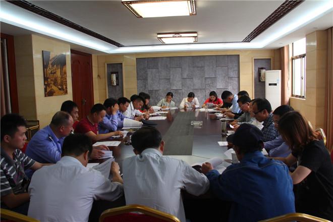 电子艺游平台
