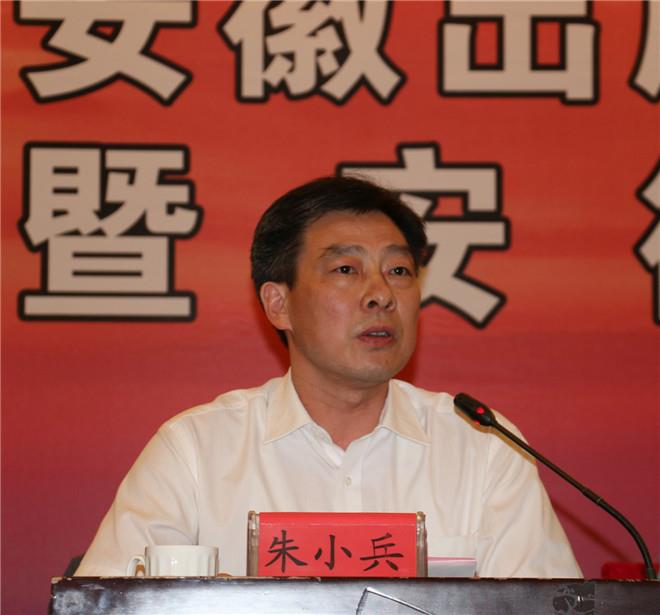电子艺游平台