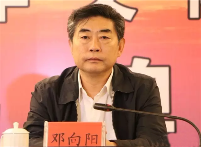 电子艺游平台