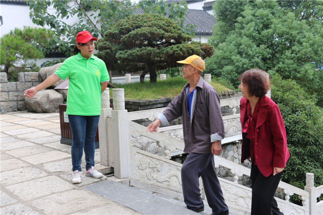 电子艺游平台