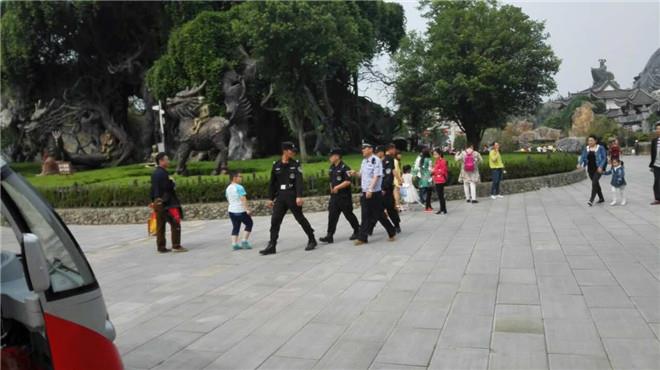 电子艺游平台