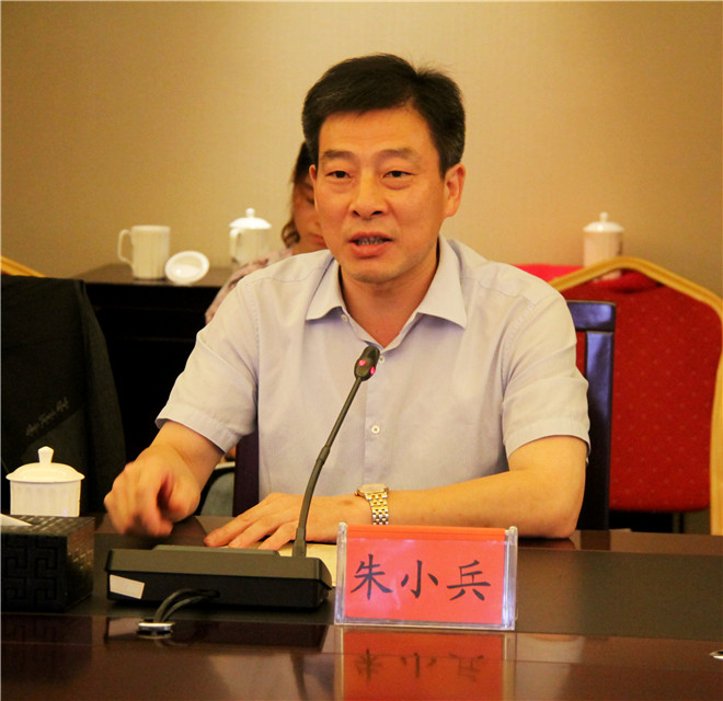 电子艺游平台